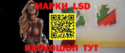 сатива Ярославль