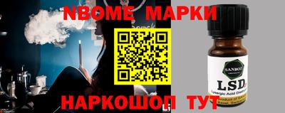 прущая мука Шебекино
