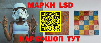 марихуана Шахты