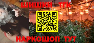 кокс Янаул