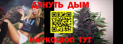 прущая мука Шебекино