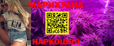 прущая мука Шебекино