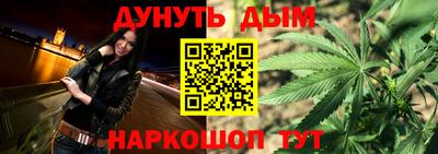 хмурый Шелехов
