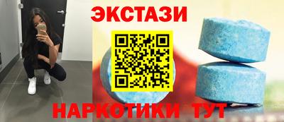 марихуана Шахты
