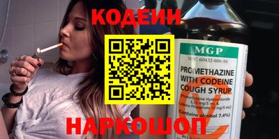 прущая мука Шебекино