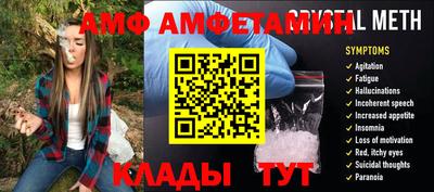 марихуана Шахты