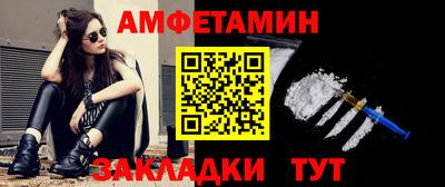 хмурый Шелехов