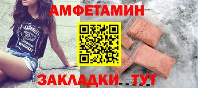 хмурый Шелехов
