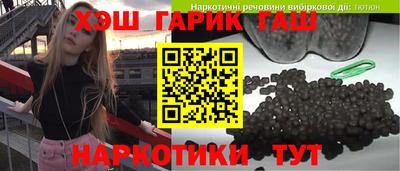 кокс Янаул