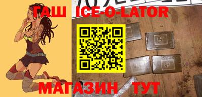 кокс Янаул