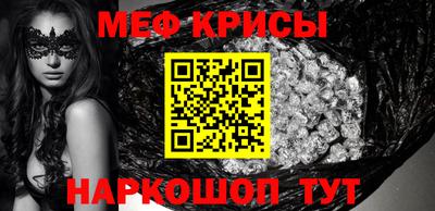 хмурый Шелехов