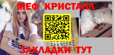 прущая мука Шебекино