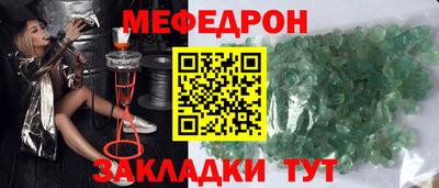 хмурый Шелехов