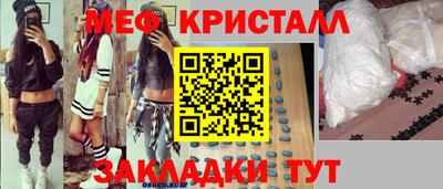 прущая мука Шебекино