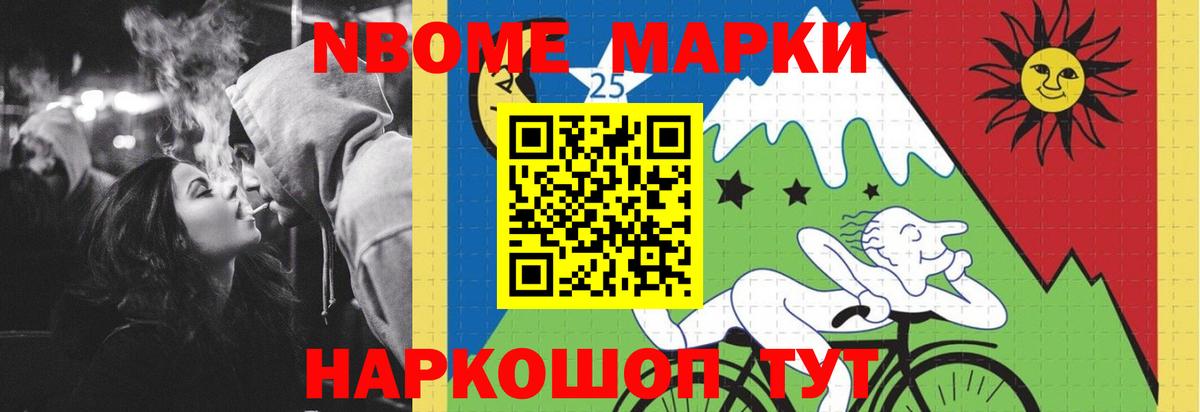 Учалы  ЛСД экстази ecstasy  МЕГА как зайти  Вход с VPN  ЛСД экстази кислота 